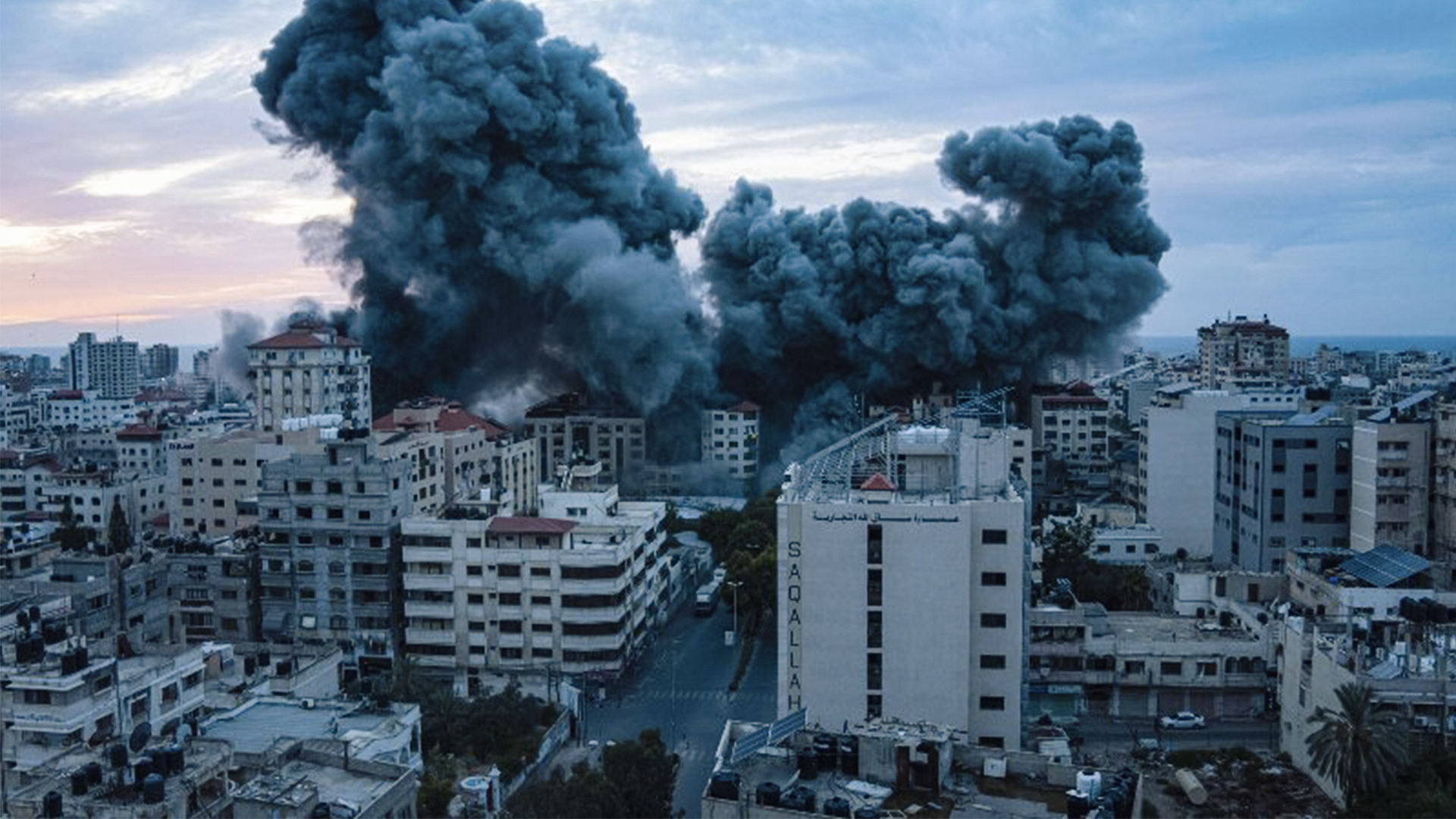 Imagen de Fatima Shbair/AP - Bombardeos Gazza