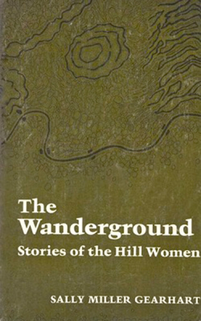 The Wanderground - Sally Miller Gerahart